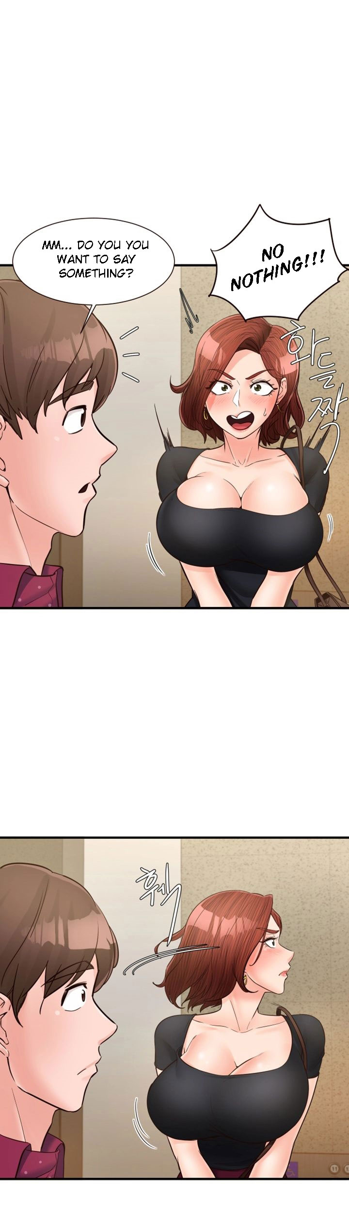 Public Interest Chapter 15 image 15