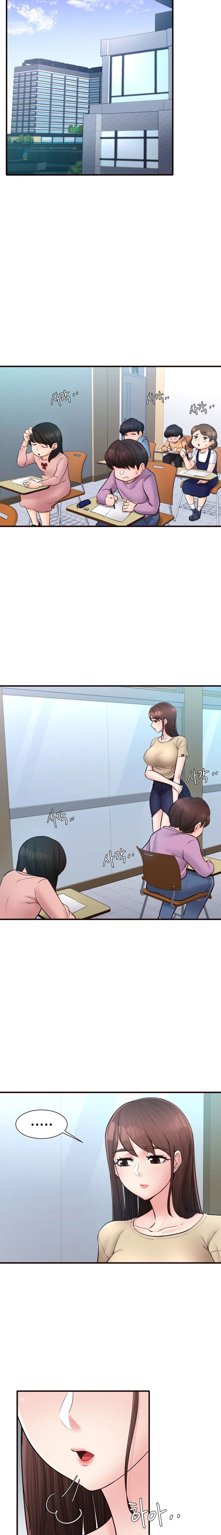 Public Interest Chapter 15 image 1