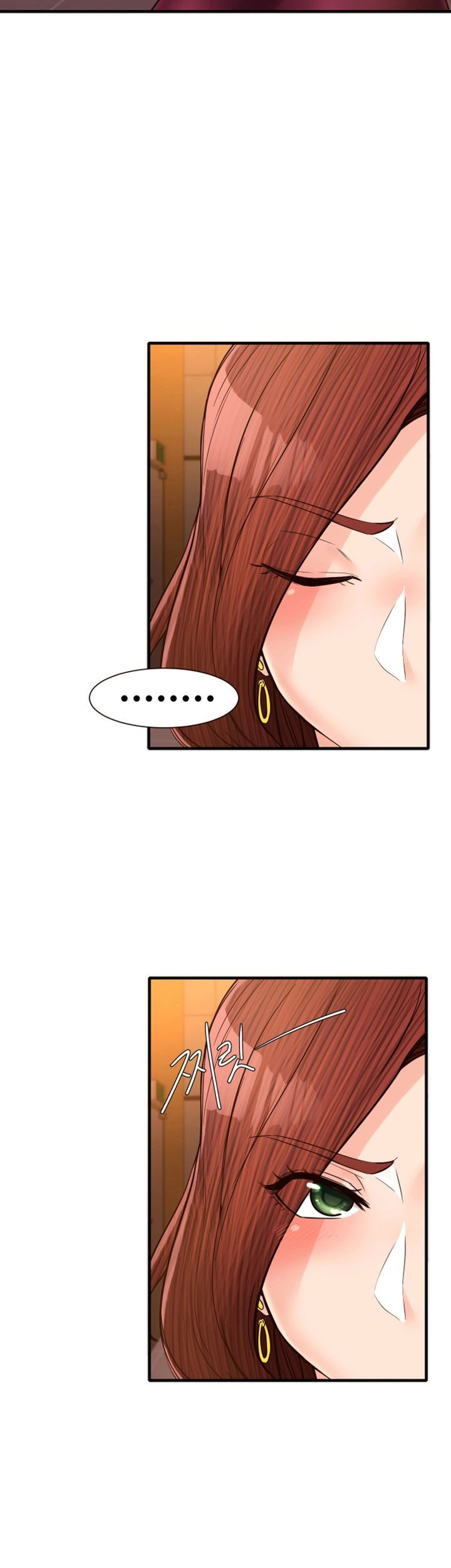 Public Interest Chapter 15 image 20