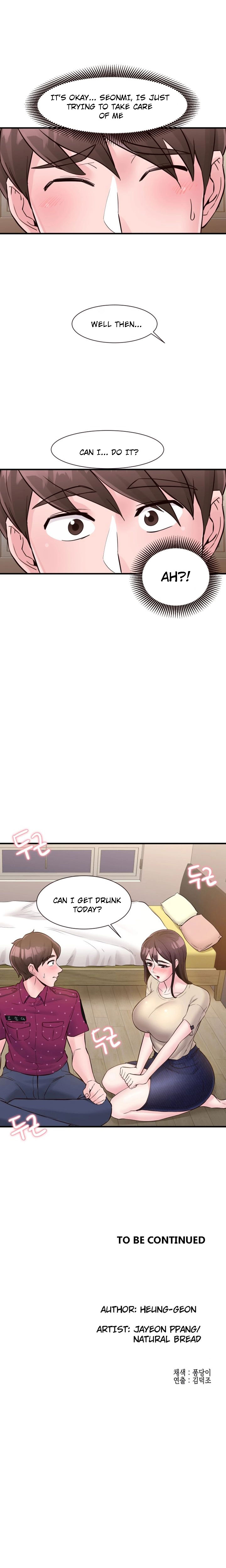 Public Interest Chapter 15 image 24