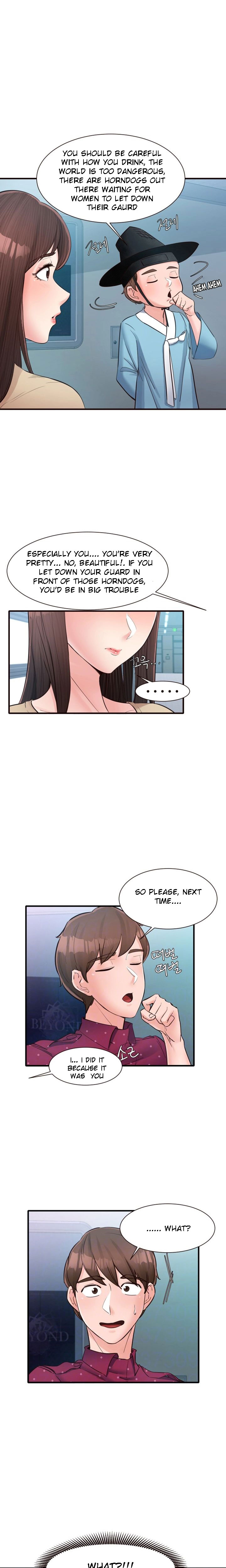 Public Interest Chapter 15 image 6