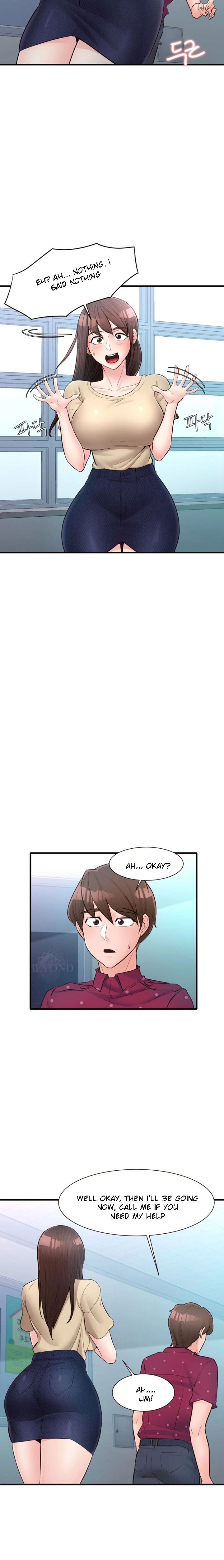Public Interest Chapter 15 image 8