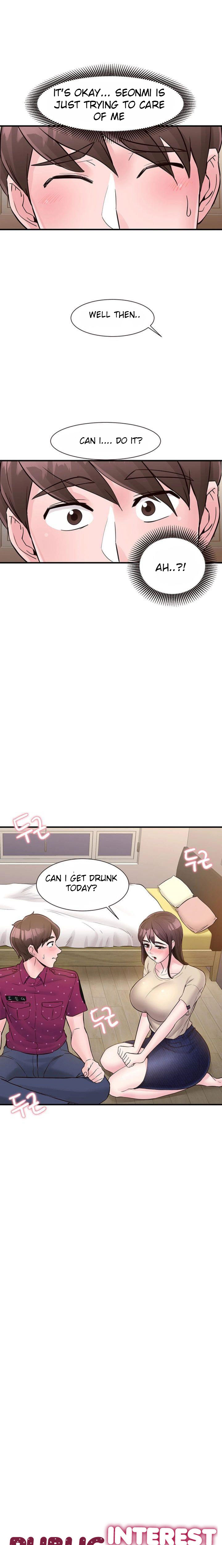 Public Interest Chapter 16 image 0