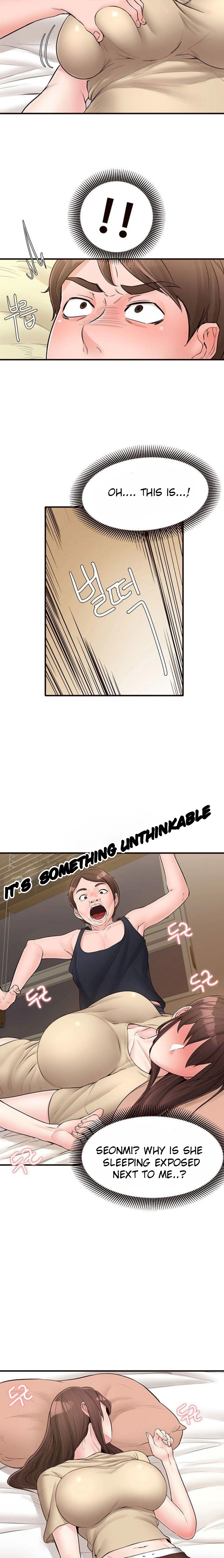 Public Interest Chapter 16 image 14