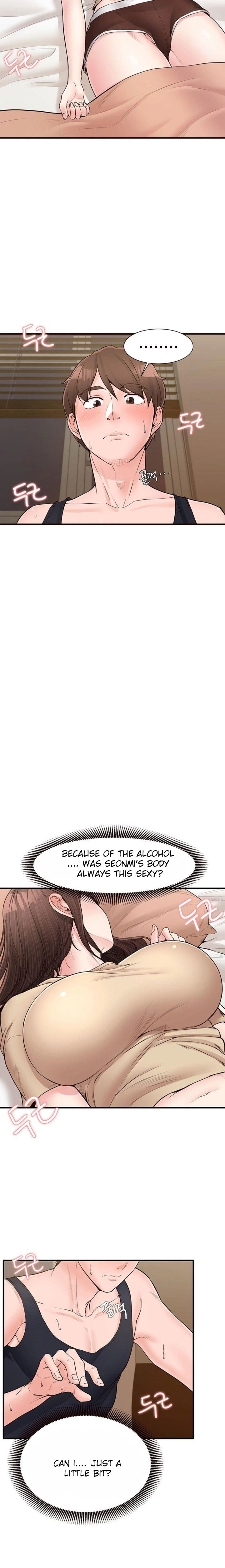 Public Interest Chapter 16 image 15