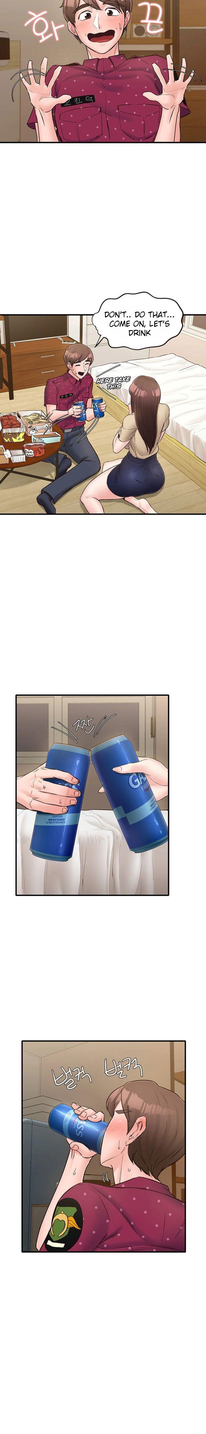 Public Interest Chapter 16 image 4