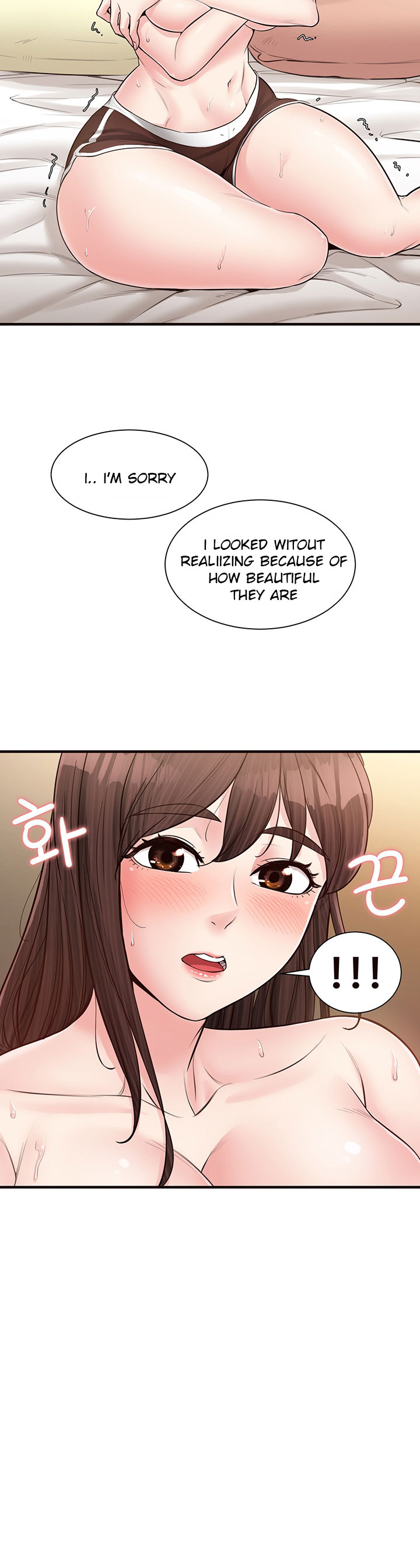 Public Interest Chapter 17 image 11