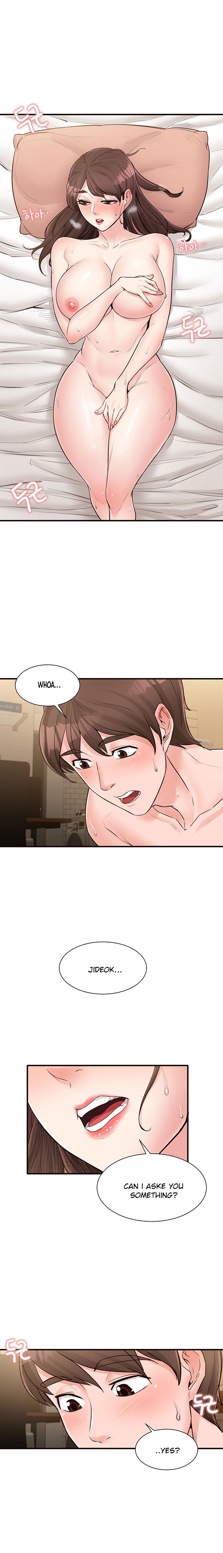 Public Interest Chapter 17 image 15