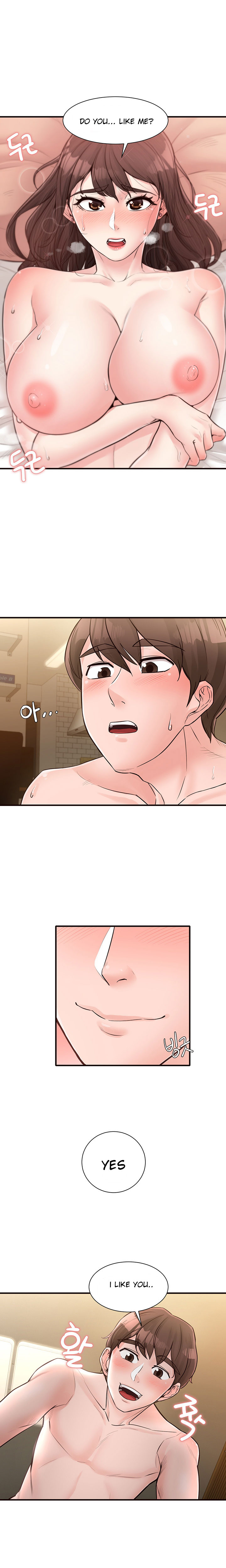 Public Interest Chapter 17 image 16