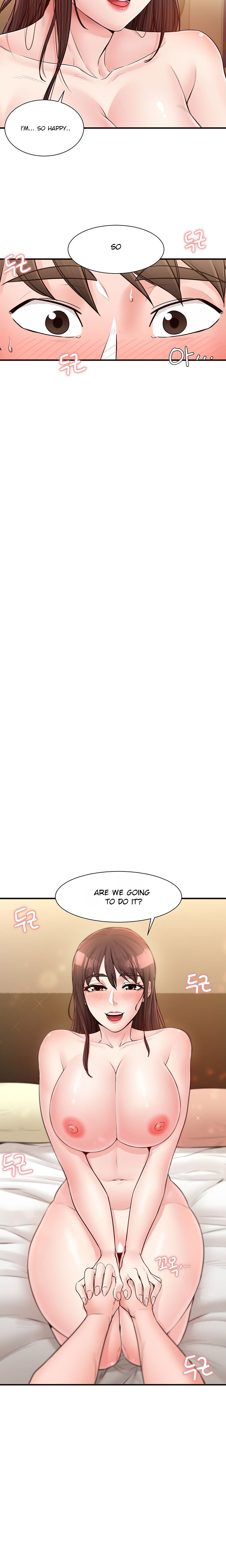 Public Interest Chapter 17 image 19