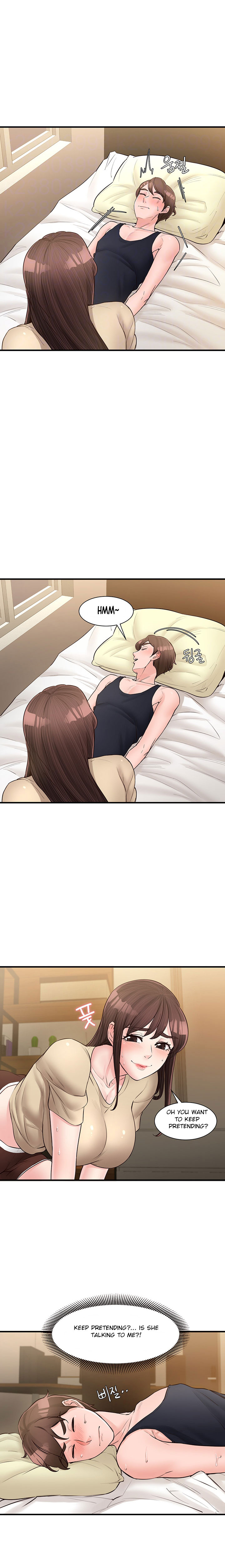 Public Interest Chapter 17 image 2