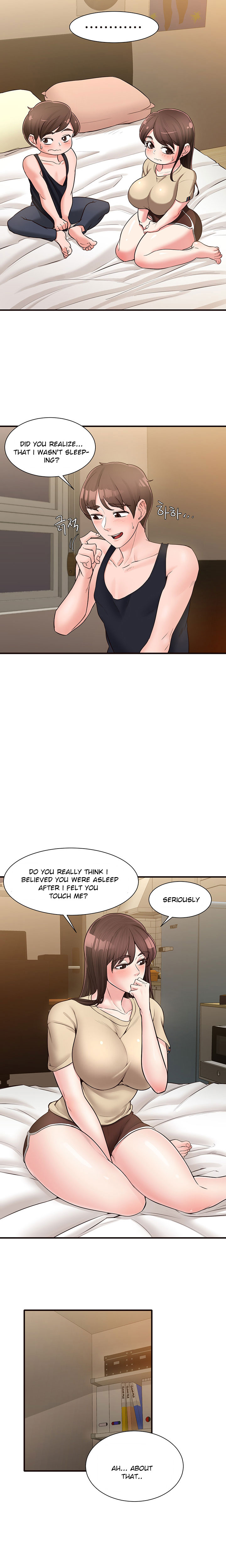 Public Interest Chapter 17 image 7