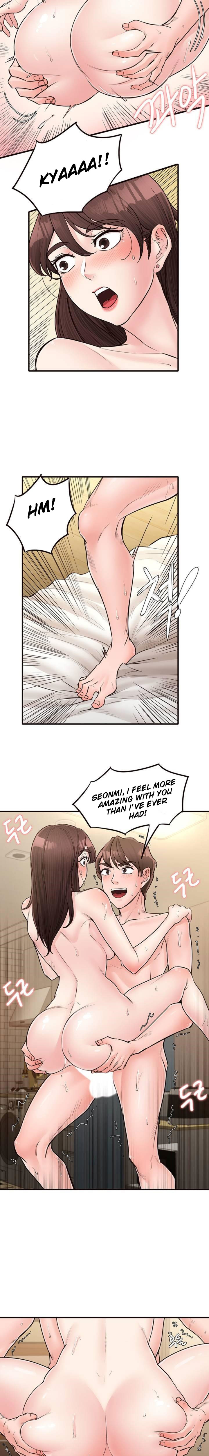 Public Interest Chapter 18 image 10