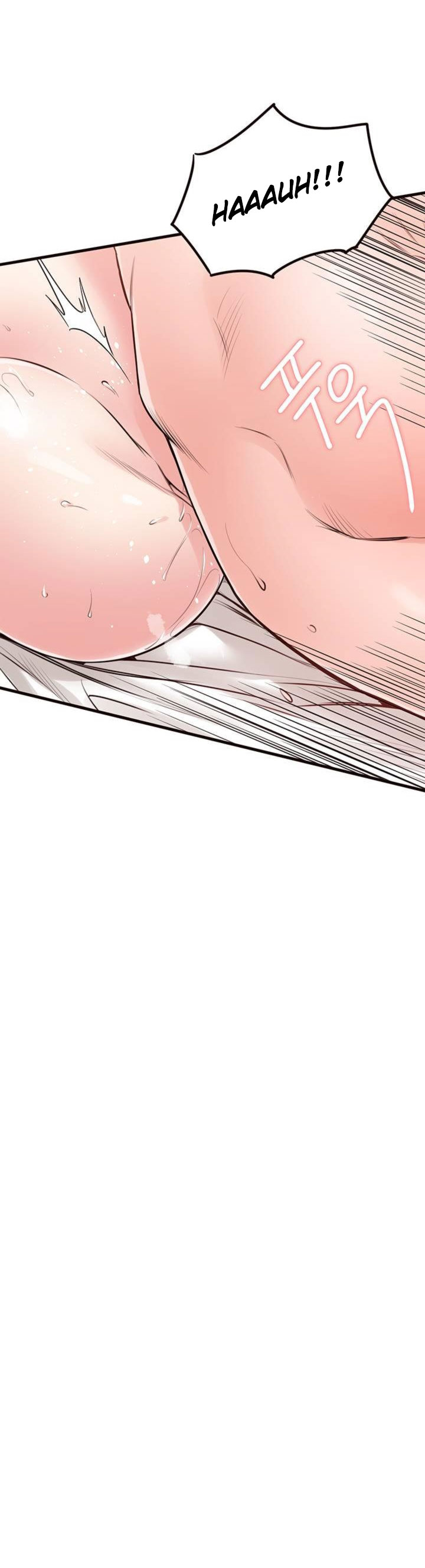 Public Interest Chapter 18 image 14