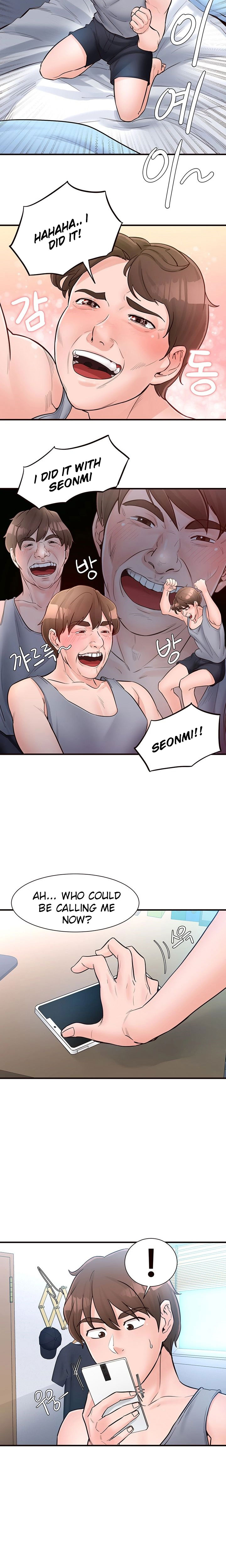 Public Interest Chapter 19 image 12