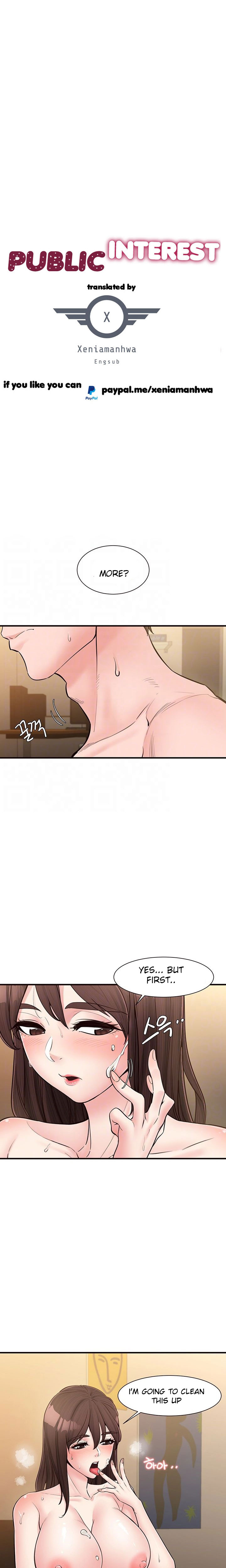 Public Interest Chapter 19 image 1