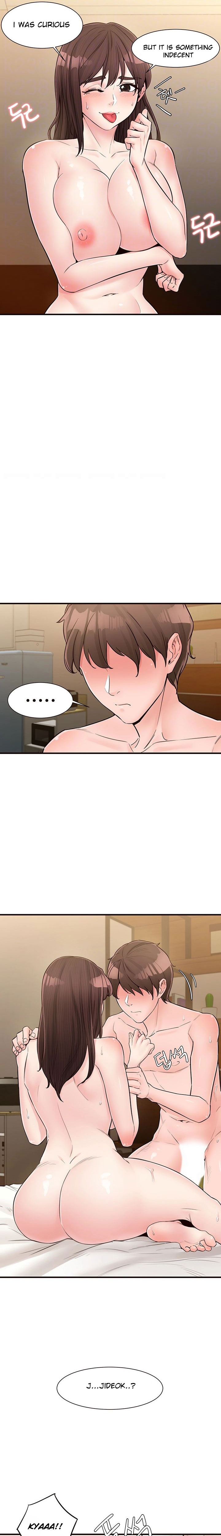 Public Interest Chapter 19 image 3