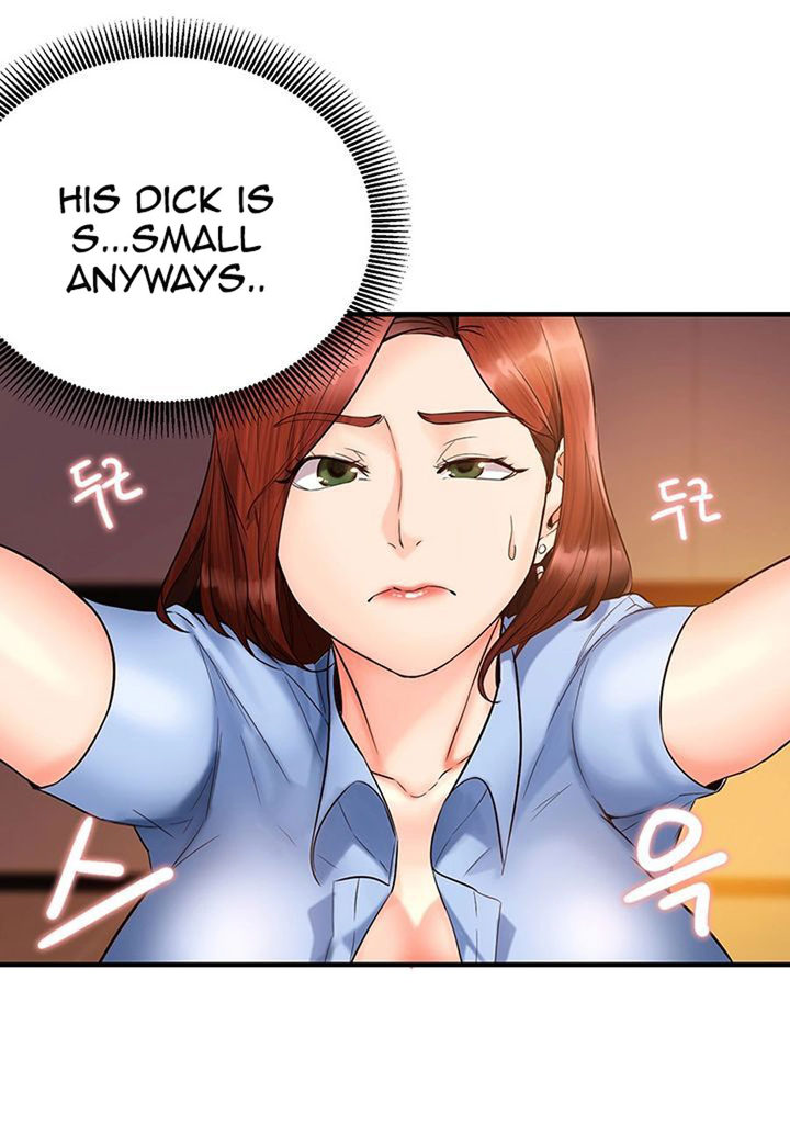 Public Interest Chapter 2 image 111