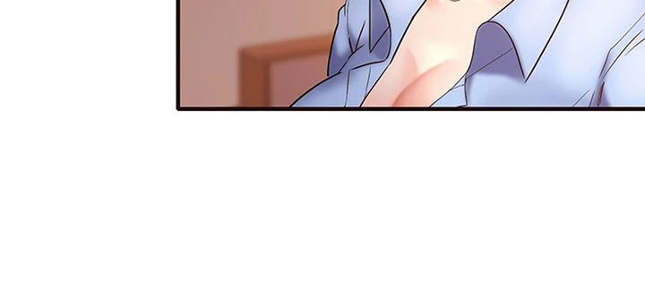Public Interest Chapter 2 image 11