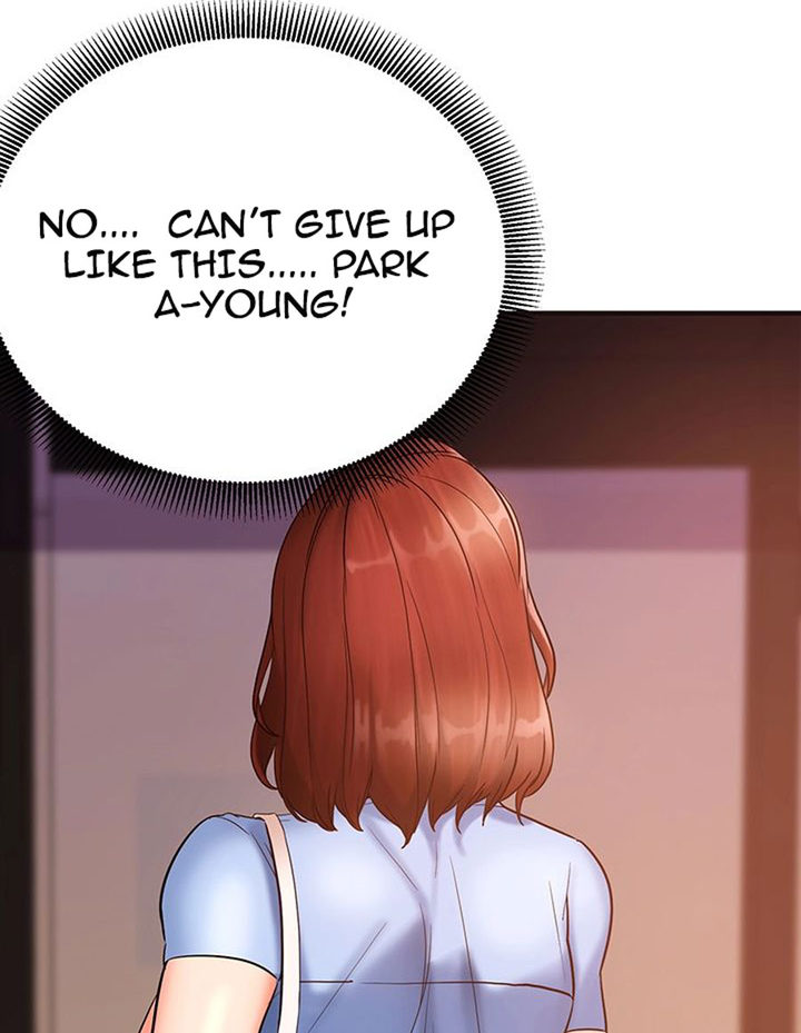 Public Interest Chapter 2 image 26