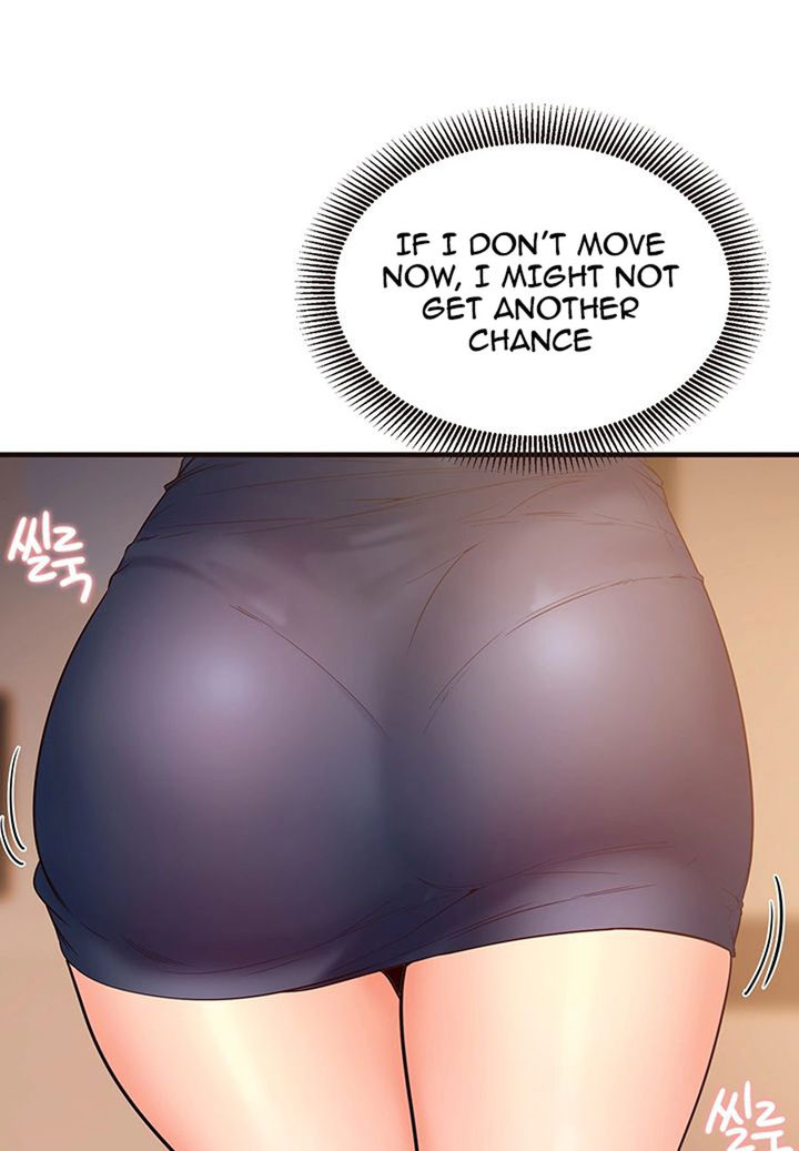 Public Interest Chapter 2 image 28