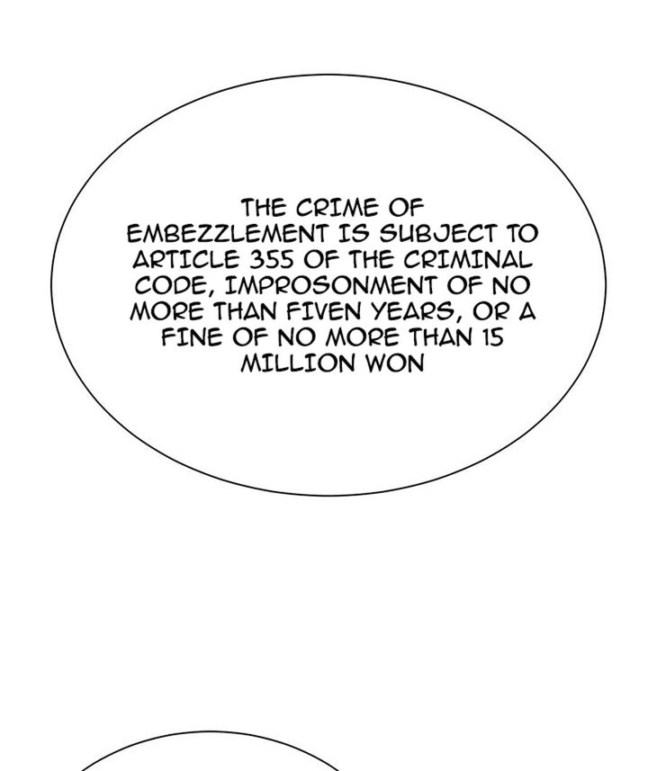 Public Interest Chapter 2 image 30