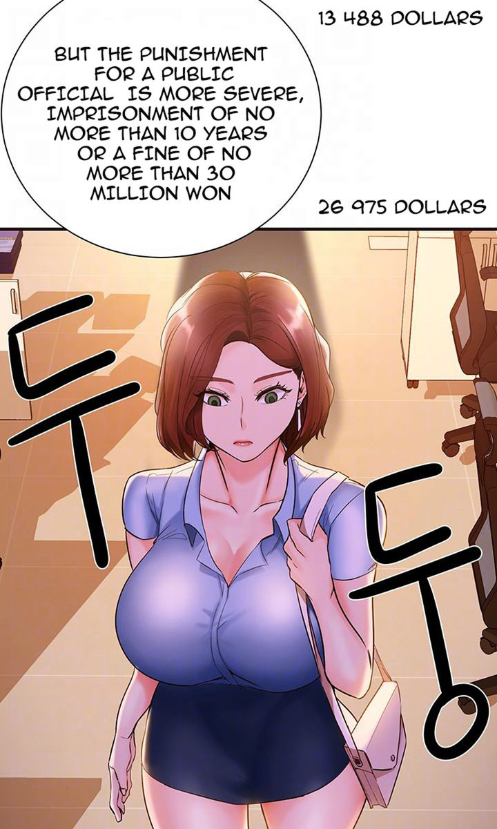 Public Interest Chapter 2 image 31