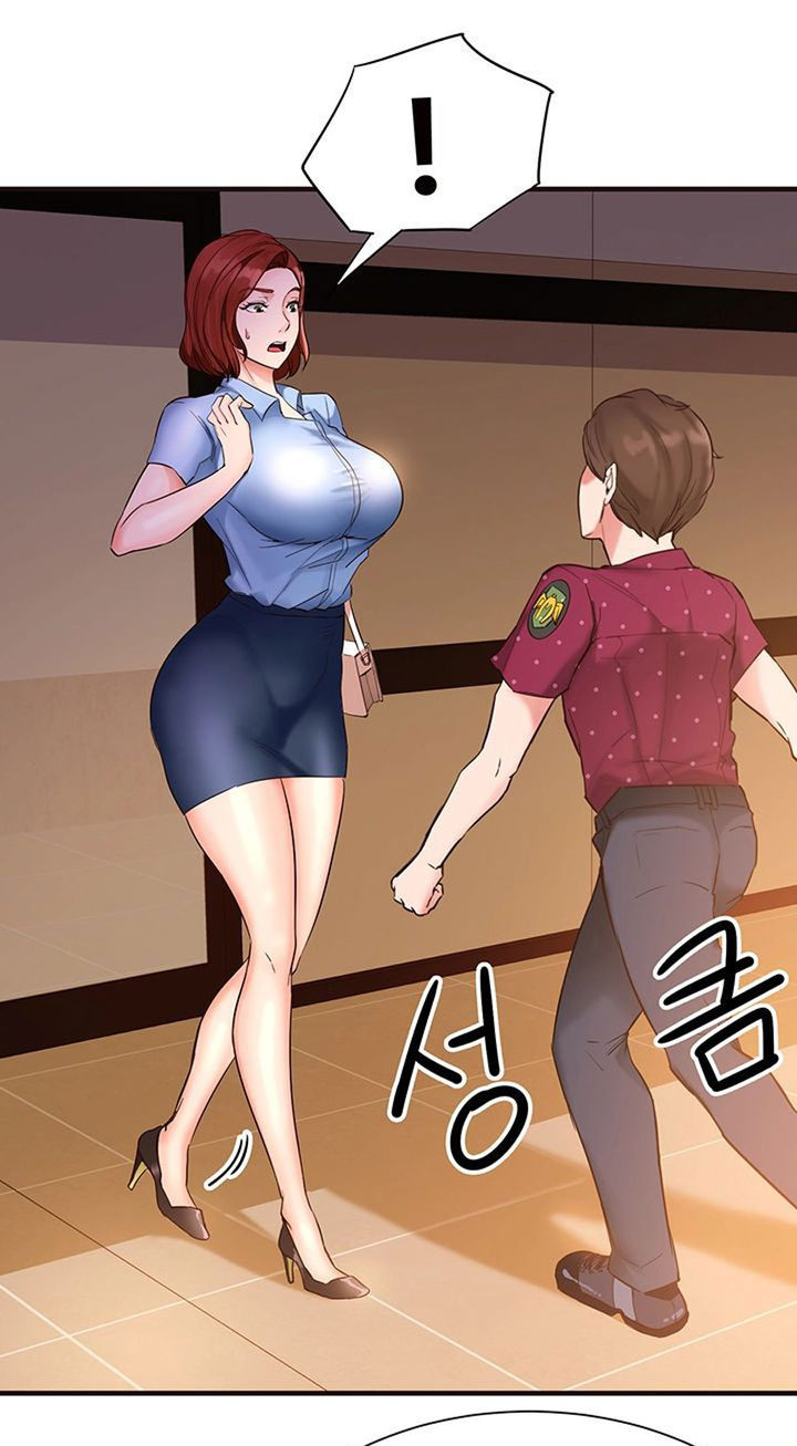 Public Interest Chapter 2 image 38