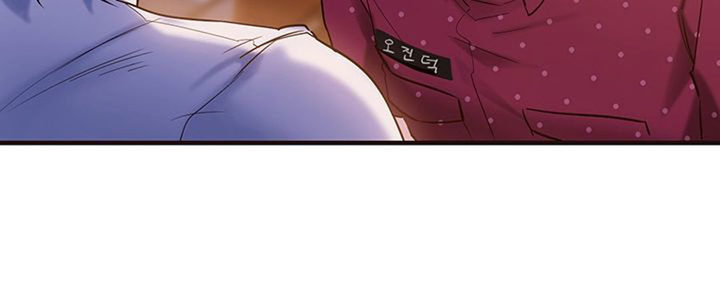 Public Interest Chapter 2 image 40