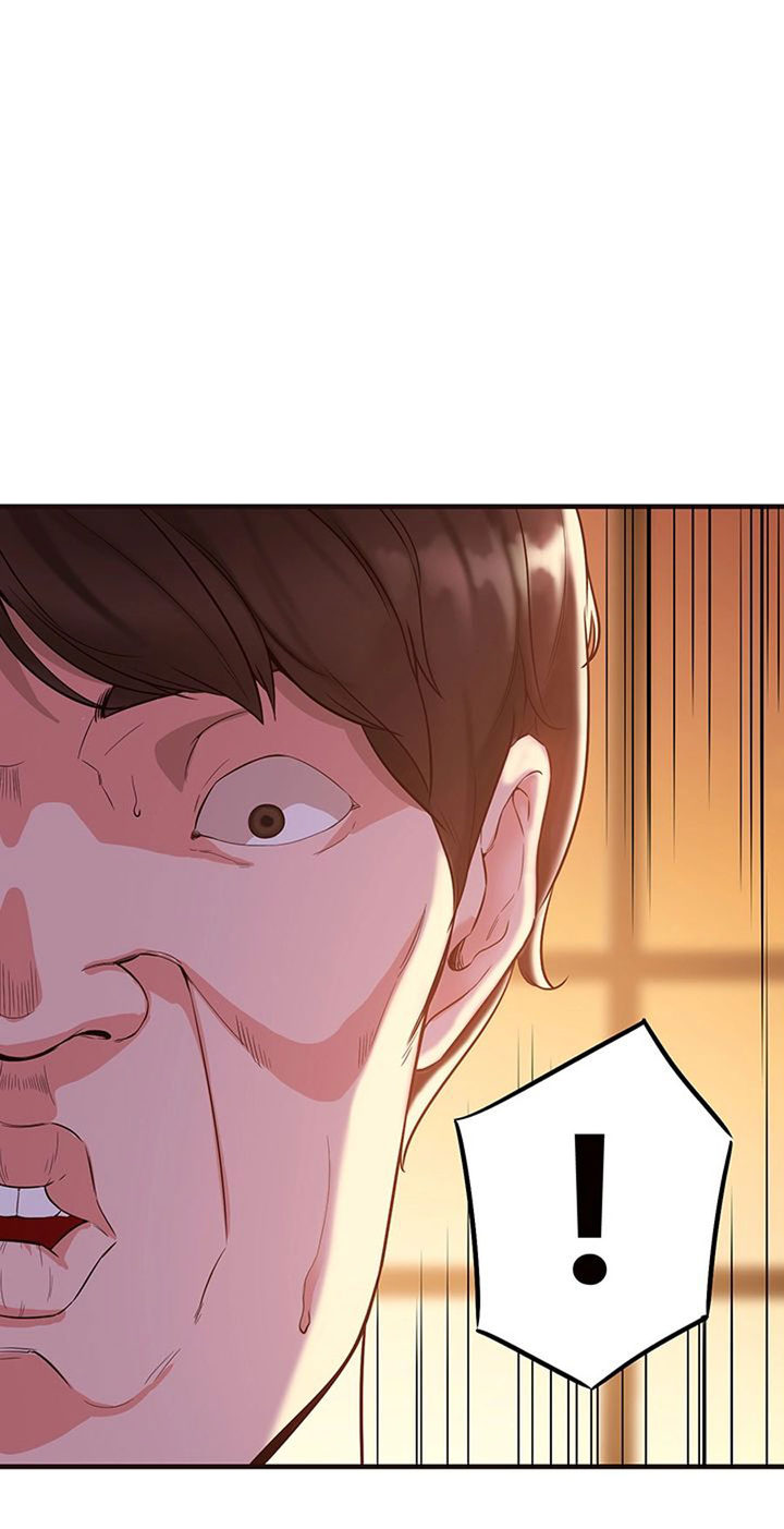 Public Interest Chapter 2 image 46