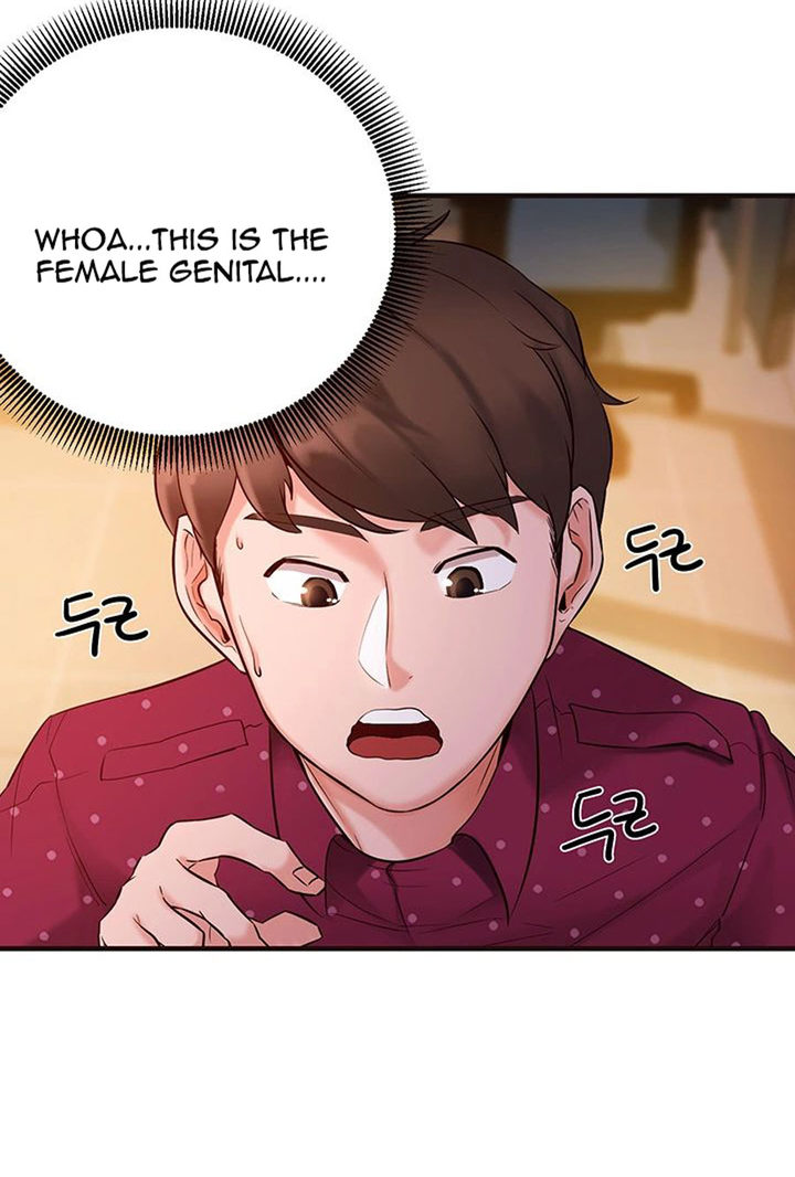 Public Interest Chapter 2 image 66