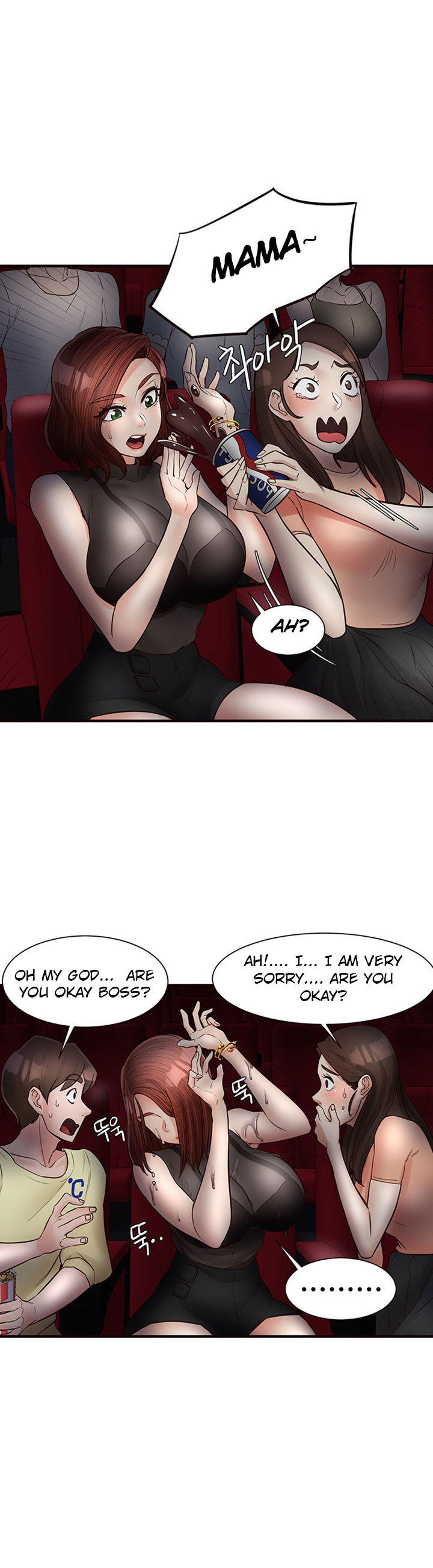 Public Interest Chapter 20 image 14