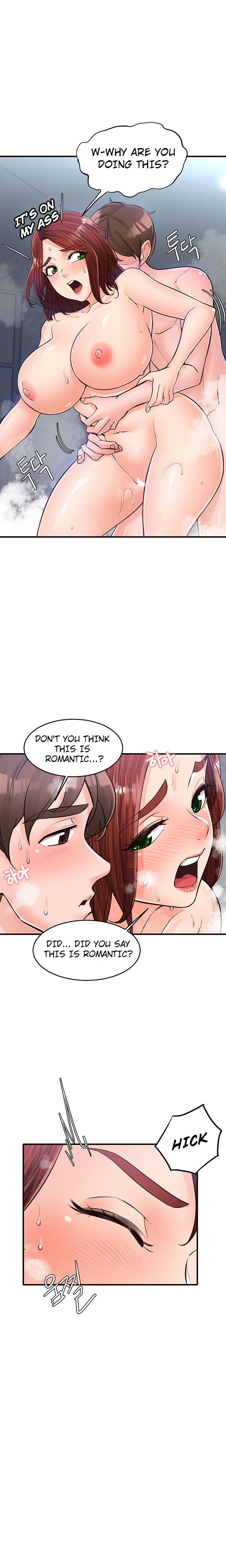 Public Interest Chapter 22 image 12