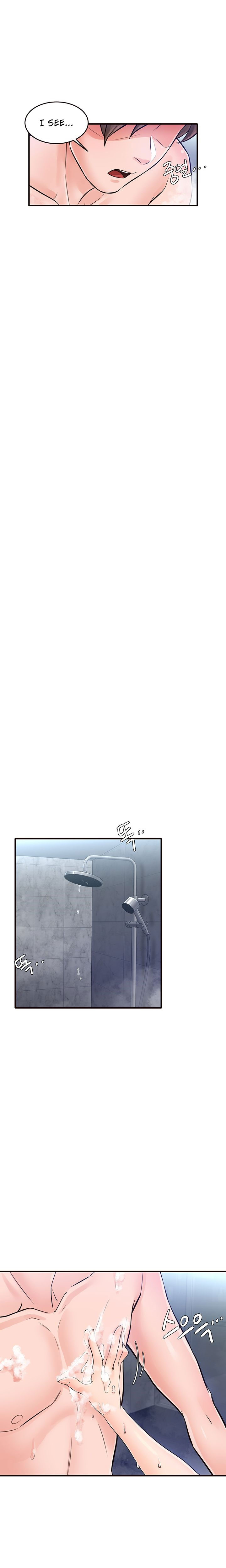 Public Interest Chapter 22 image 16