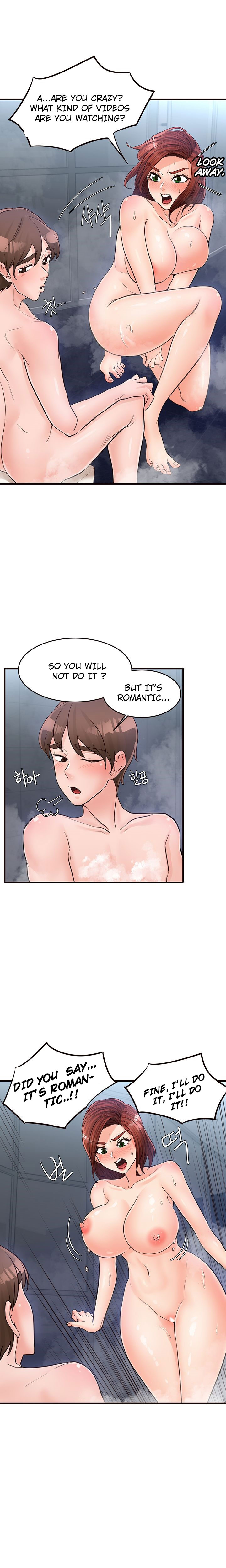 Public Interest Chapter 22 image 21
