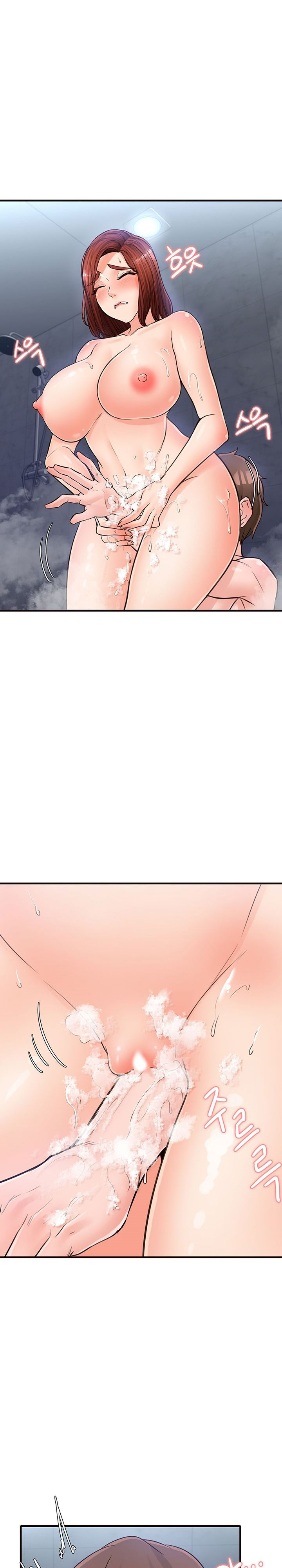 Public Interest Chapter 22 image 23