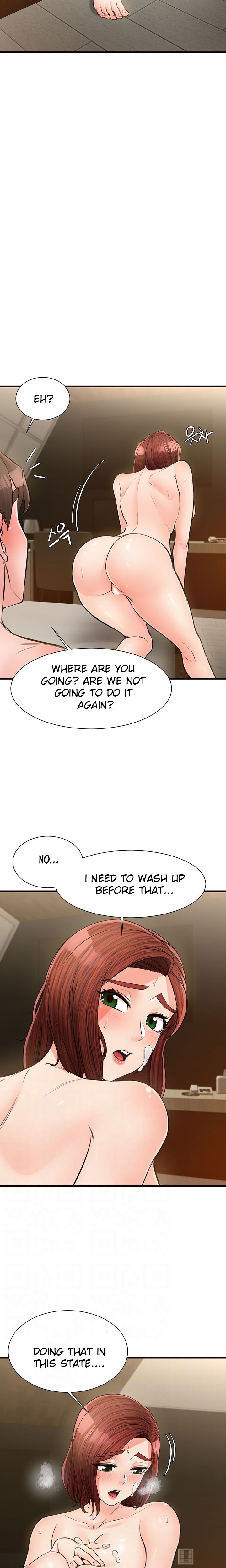 Public Interest Chapter 22 image 2