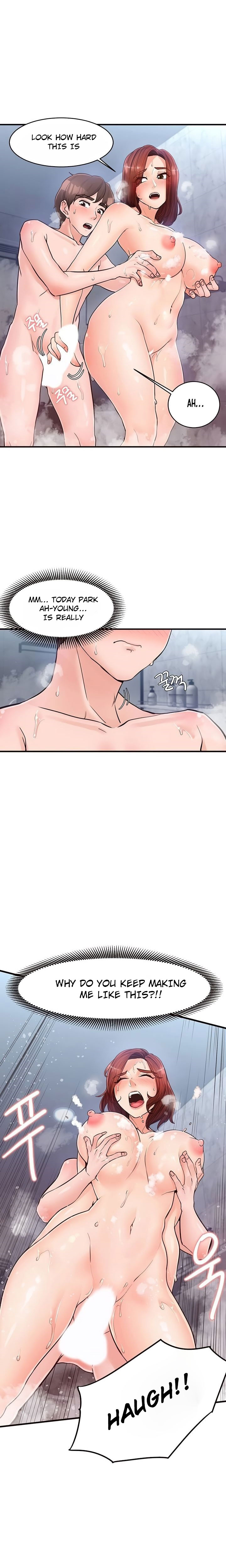 Public Interest Chapter 23 image 10