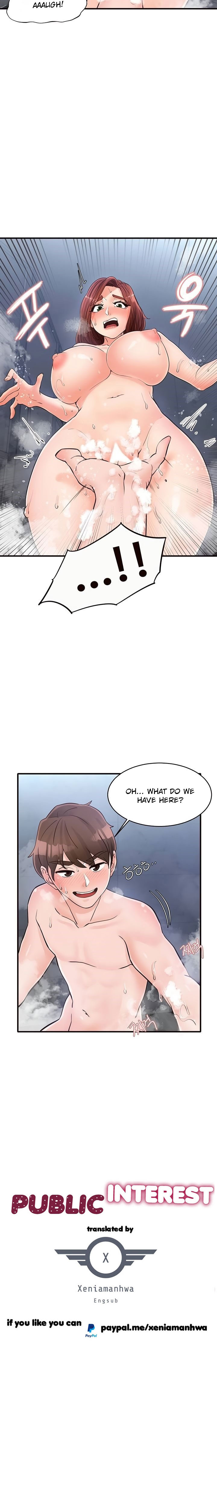 Public Interest Chapter 23 image 2