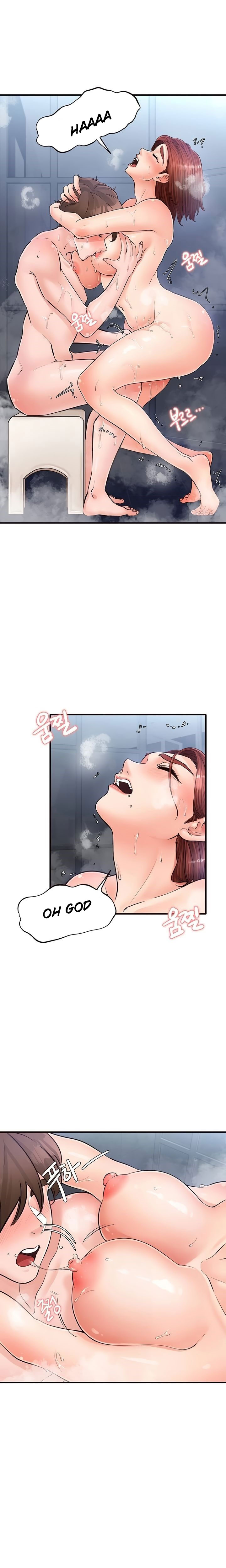 Public Interest Chapter 23 image 6