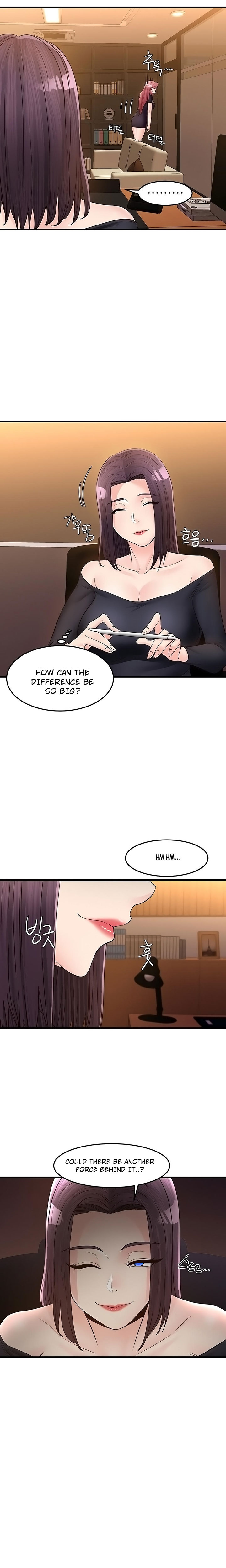 Public Interest Chapter 24 image 13