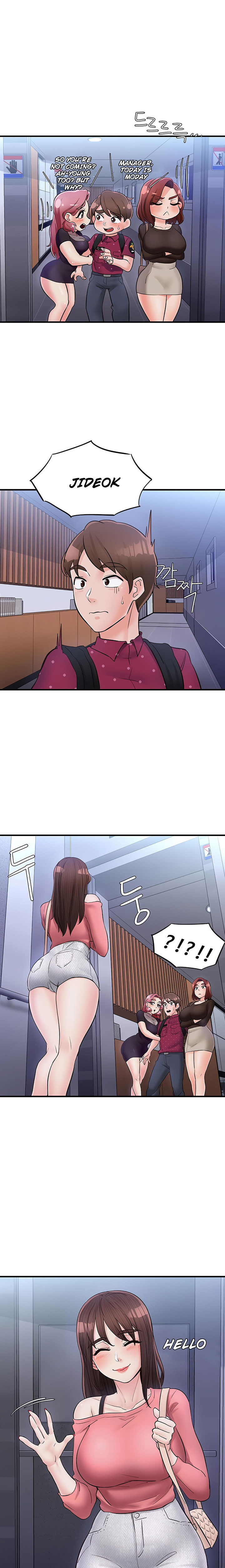 Public Interest Chapter 24 image 18
