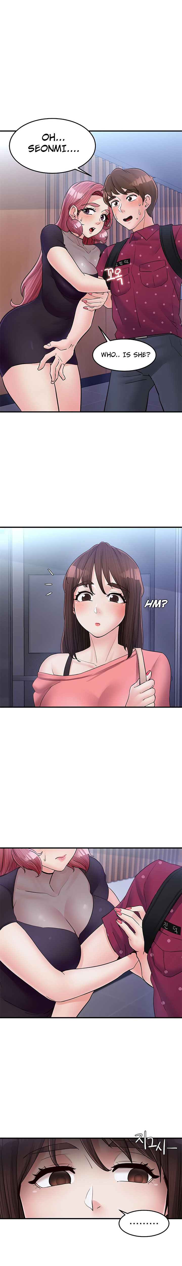 Public Interest Chapter 24 image 20