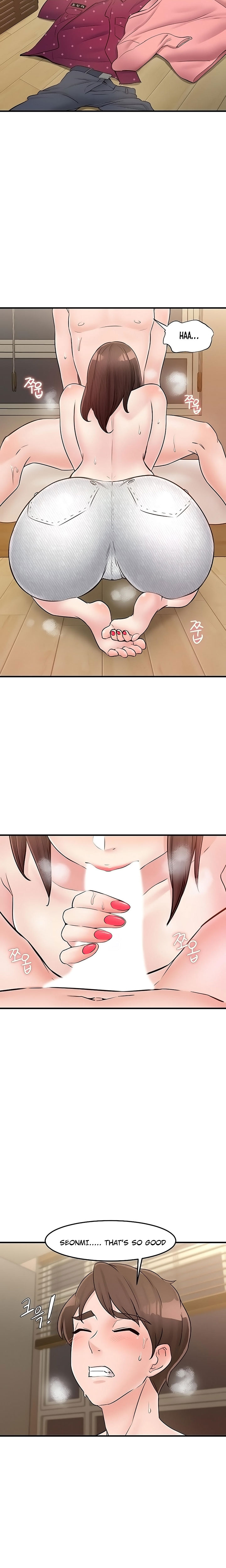 Public Interest Chapter 25 image 16