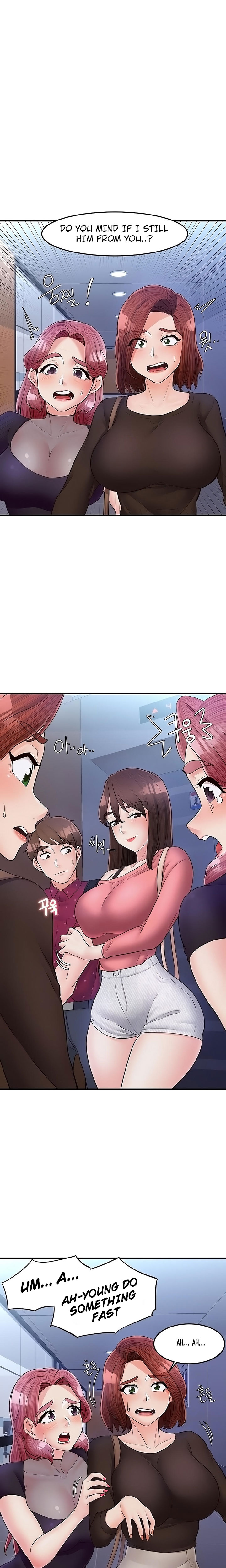 Public Interest Chapter 25 image 1