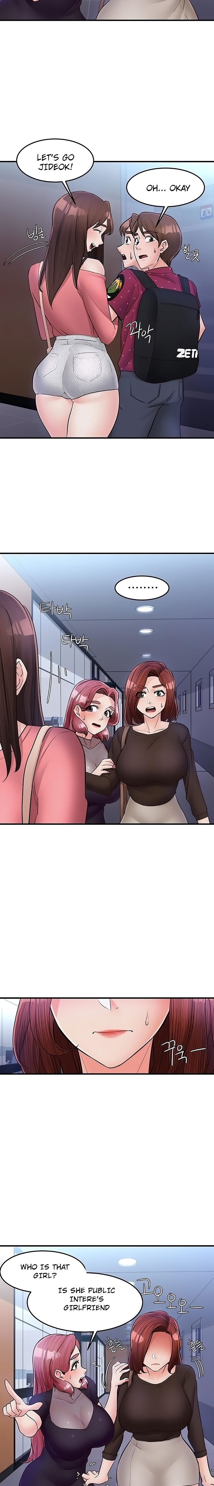 Public Interest Chapter 25 image 2