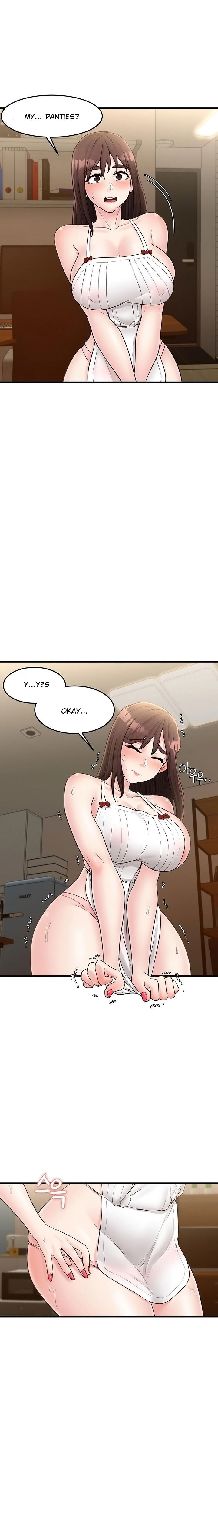 Public Interest Chapter 26 image 10