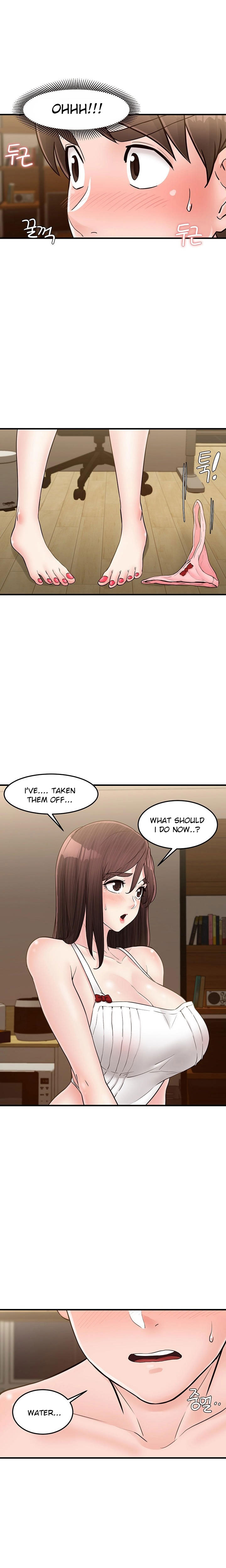 Public Interest Chapter 26 image 12