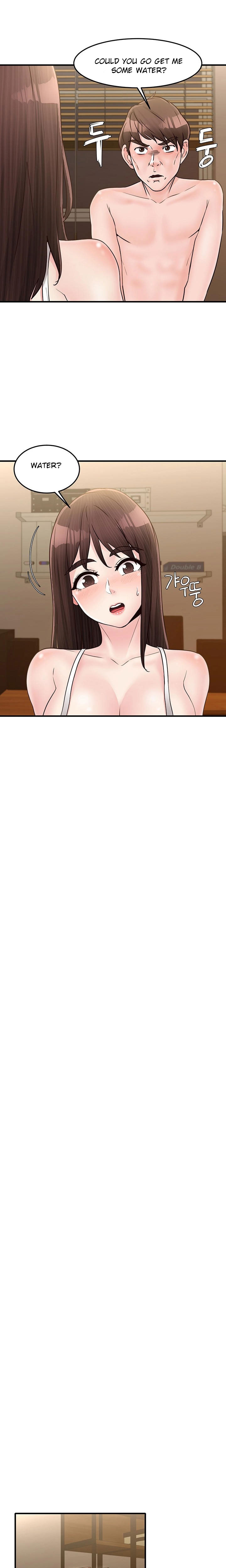Public Interest Chapter 26 image 13