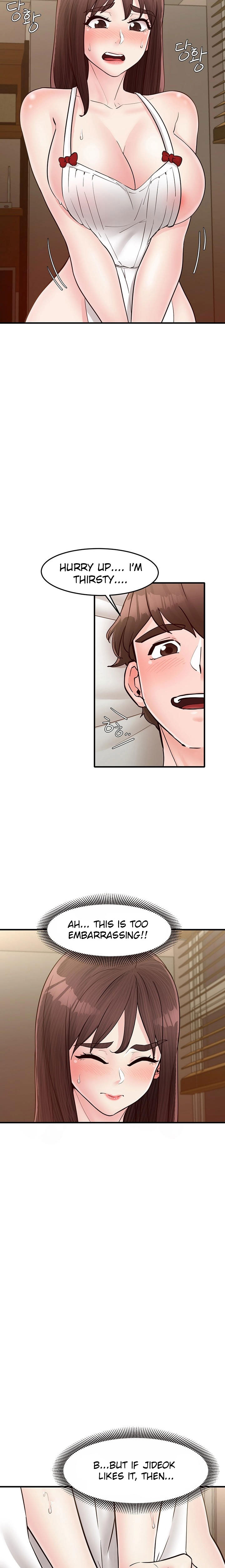 Public Interest Chapter 26 image 16